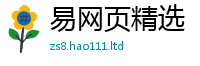 2025新澳门免费传真加2025新奥天天开好彩新奥彩免费版